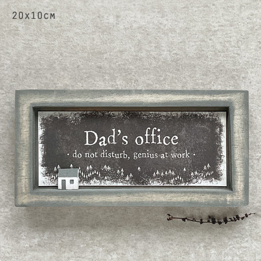 Dad's Office Sign